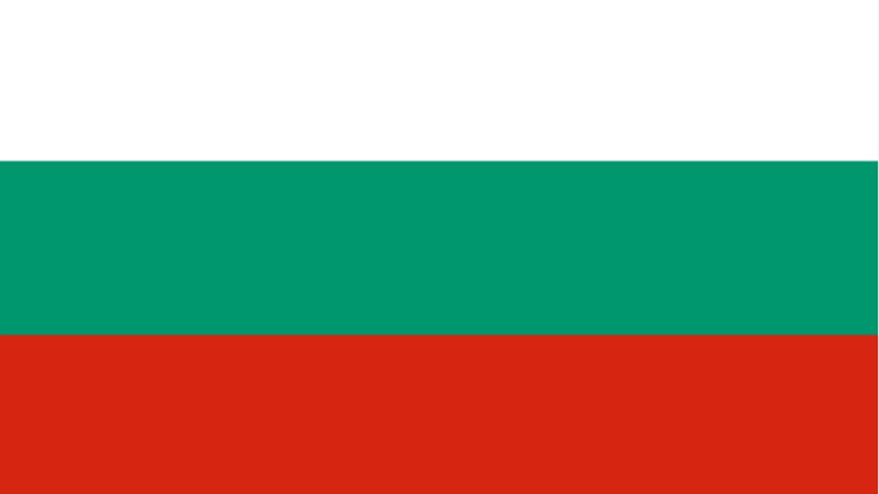 LCC Niederrhein Einreiseinformationen Bulgarien